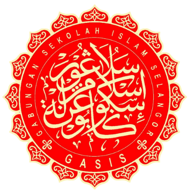 GASIS